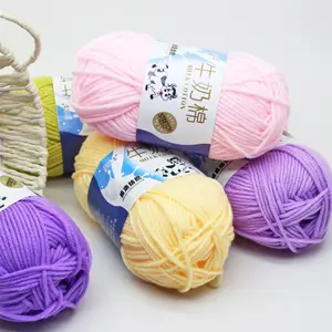 5plyかぎ針編みミルク綿糸50g綿糸手編み