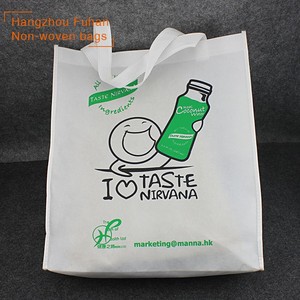 Personalizado <span class=keywords><strong>2</strong></span> colores impresa no tejida de embalaje de mercancías bolsa - Product Image 1
