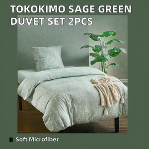 Ensemble de <span class=keywords><strong>housse</strong></span> de couette Tokokimo 155x220 2 pièces en microfibre 1x <span class=keywords><strong>housse</strong></span> de couette + 1 taie d'oreiller <span class=keywords><strong>80x80</strong></span> fermeture éclair Motif floral Branches Sauge - Product Image 3