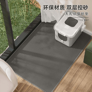 แผ่นรองทรายแมวสองชั้นขนาดใหญ่พิเศษแผ่นกรองทรายป้องกันการรั่วซึมสำหรับพื้นผิวการนอนหลับที่ซักได้ - Product Image 5