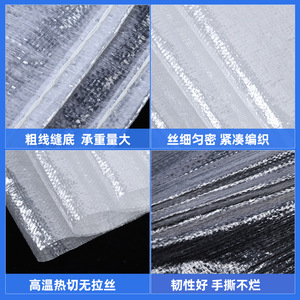 ถุงผ้าใยโปร่งใส 45x75 ซม. PP ไนลอน สำหรับบรรจุภัณฑ์ขนส่งสินค้าเกษตร - Product Image 4