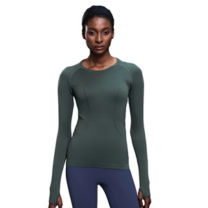 Haut de yoga sans couture à manches longues pour femme, mignon, neuf, respirant, confortable, anti-transpiration, idéal pour le sport et la course à pied - Product Image 2