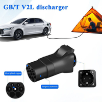 Adaptateur de déchargeur V2L 10A 16A 3.5kw Type 2 G2L Connecteur Chargeur de véhicule électrique avec prise suisse UE