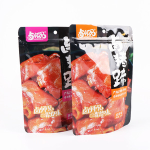 Tùy chỉnh bao bì nhựa Mylar Túi Nắp kéo đứng lên Zip khóa túi Cookie kẹo Wafer <span class=keywords><strong>Biscuit</strong></span> đóng gói để bán - Product Image 3