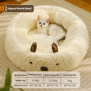 Lit pour animaux de compagnie en forme d'alpaga blanc mignon, rond, lavable, chaud pour l'<span class=keywords><strong>hiver</strong></span> et antidérapant pour chat - Product Image 6
