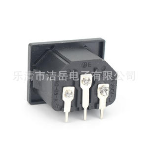 Ac05a ปลั๊กไฟสามเหลี่ยม 3 ขาแบบสแนปออน ขาโค้งงอ 90 องศา 10A 250V ปลั๊กติดผนังสำหรับเครื่องเสียงวิดีโอ - Product Image 2