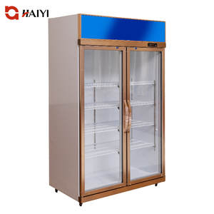 Refrigerador Expositor de Bebidas Comercial com Porta de Vidro para Supermercado - Product Image 2