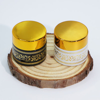 Pot cosmétique arabe pour crème visage et beurre corporel – Contenant de luxe pour crème en gros