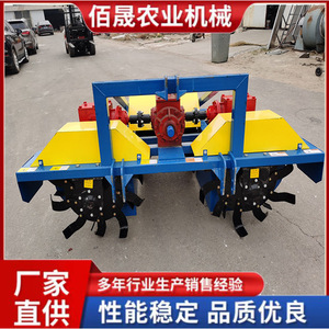Cultivateur agricole multifonctionnel jaune à moteur pour la création de sillons de riz et la formation de beds de blé - Product Image 2