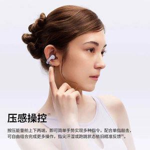 Écouteurs Bluetooth Shokz OpenDots Air E210 de type ouvert, à clipser, pour la course et le sport, avec fonction d'appel IA - Product Image 3