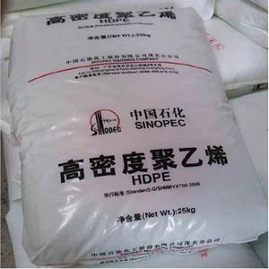 เม็ดพลาสติก HDPE Q5502BN เกรดเวอร์จิ้น สำหรับขึ้นรูปขวดด้วยวิธีการเป่าขึ้นรูป  ชนิดโพลีเอทิลีนความหนาแน่นสูง 5502BN สำหรับสัมผัสอาหาร - Product Image 1