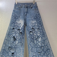 Nouveau jean femme printemps/été 2026, style français, élégant, polyvalent, broderie florale ajourée, séchage rapide