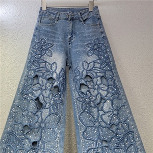 Nouveau jean <span class=keywords><strong>femme</strong></span> printemps/été 2026, style français, élégant, polyvalent, broderie florale ajourée, séchage rapide - Product Image 3