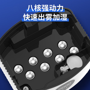 Industrial <b>Humidifier</b> 25L Large Capacity 4000ml H High Output For Home Commercial Use - Product Image 2