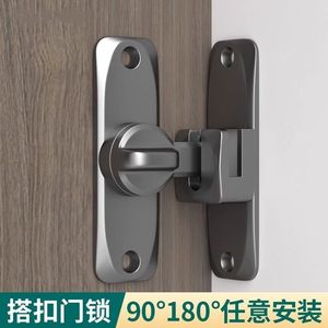 Pestillo para puerta corredera, cerrojo sin taladro, pestillo sencillo para puerta de baño, clip para puerta corredera, pestillo antirrobo de 90 grados para granero - Product Image 1