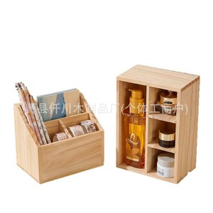 <b>Solid</b> <b>Wood</b> <b>Desk</b> Organizer With Partitions 2L Multi Functional Stationery Storage Box For Office And Home Use - Product Image 5