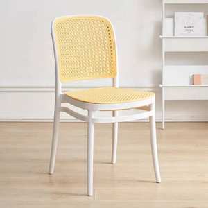 Manufacturer Direct Supply New Design Hotel Stackable Armless <b>Chair</b> Plastic Rattan Seat <b>Dining</b> <b>Chairs</b> - Product Image 2