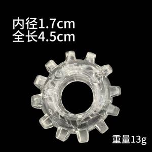 Sunflower Shaped Penis Ring 1.7cm Inner Diameter Transparent <b>TPE</b> Male Enhancement Accessory - Product Image 1