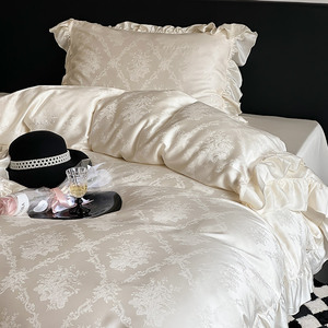 French Style Light Luxury 100S Double Sided Tencel <b>Bedding</b> Set Jacquard Breathable Home Use 4 Pcs - Product Image 1
