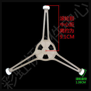 Soporte Giratorio para Plato de Microondas P70D20TL D4, Diámetro Interior de 7mm, Soporte Giratorio de Plástico - Product Image 2