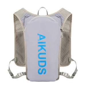 Sac à dos de sport léger pour activités de plein air, cyclisme, course à pied, randonnée et trail aquatique, sac de course à pied avec système d'hydratation pour marathon - Product Image 1