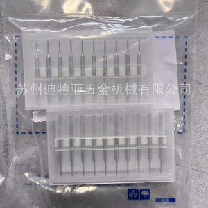 Varillas de Pulido de Diamante Electrochapadas MISUMI EDIA-BUR5-B-150 Cilíndricas para la Industria Cerámica - Product Image 1