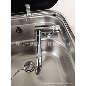 Cuisinière à gaz GPL à double brûleur/combinaison évier avec couvercle en verre 600*445*145mm pour camping-cars et yachts Accessoires intérieurs de camping-car - Product Image 2