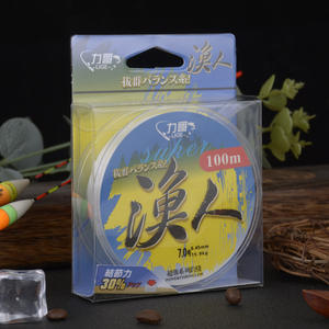 Vente en gros Nylon monofilament haute résistance 100m ligne <span class=keywords><strong>de</strong></span> pêche Super résistant à l'abrasion eau salée Nylon <span class=keywords><strong>Berkley</strong></span> ligne <span class=keywords><strong>de</strong></span> pêche - Product Image 3