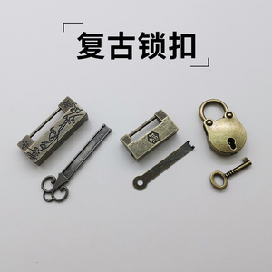 ล็อคเฟอร์นิเจอร์สีบรอนซ์สไตล์เรโทร ล็อคลิ้นชักสไตล์จีนพร้อมกุญแจ วัสดุเหล็กทนทาน - Product Image 1