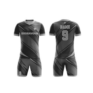 เสื้อฟุตบอล100ผ้าโพลีเอสเตอร์ระบายอากาศได้ดีสำหรับสโมสร - Product Image 2