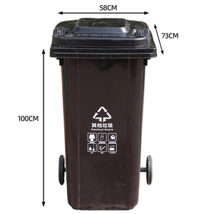 ถังขยะกลางแจ้ง 58x73x100 ซม. แบบมีล้อ ผลิตจากพลาสติก HDPE หนาพิเศษ สำหรับแยกประเภทขยะ - Product Image 1