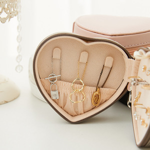 Estuche de Joyería de Cuero, Hermoso Estuche de Joyería con Forma de Corazón, Estuche de Joyería de Alta Calidad, Almacenamiento Multifuncional - Product Image 4