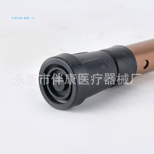 Canne télescopique Biankang en alliage d'aluminium, réglable en 6 positions, pour personnes âgées, avec embout antidérapant en caoutchouc - Product Image 4