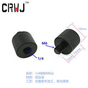Adaptateur de vis 1/4 à 3/8 pour trépied d'appareil photo, connecteur de conversion en métal à dégagement rapide avec filetages M4 M5 M6 M8 M10 - Product Image 4