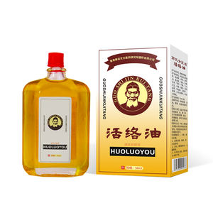 QiaoFuSheng 50ml ISO-Zertifiziertes Schmerzöl für Muskelschmerzen und -verspannungen Gefrorene Schulter Chinesische Kräuter-Salbe - Product Image 2