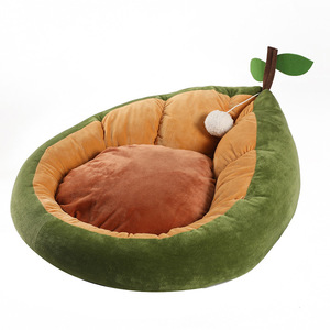 Pet Bed Round Warmth All Seasons <b>Small</b> Cat Bed PP Cotton Filled Soft <b>Cushion</b> - Product Image 3
