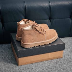 Nouvelles chaussures de marche chaudes haut de gamme de luxe, style classique, pour hommes et femmes, avec semelle épaisse rehaussante, modèle 2026, vente chaude - Product Image 4