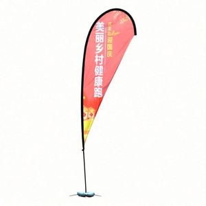Outdoor Flying Polyester Beach Teardrop <b>Flags</b> Banner Double Sided Printed Promotion Advertising <b>Flag</b> - Product Image 6