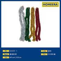 Homeera Christmas Ribbons W9cm L200cm PET Diy Holiday Decoration Supplies - Product Image 1