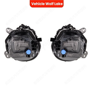 Luces Antiniebla LED Wolf Lake para BMW X2 F39 18i 20i 18d 20d 25d 2018-2023, 6000 Lm, Faros Delanteros para Parachoques - Product Image 3
