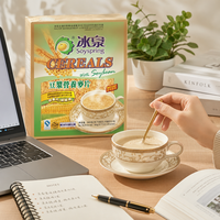 Céréales SOYSPRING à base de soja 560g, céréales instantanées pour le petit-déjeuner, flocons d'avoine sains, aliments nutritifs, fabrication OEM disponible