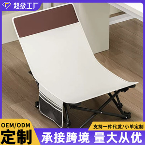 Silla Plegable para Exteriores, Portátil, Ligera, de Aluminio, Reclinable, para Jardín, para Siesta, para Uso en Exteriores - Product Image 6