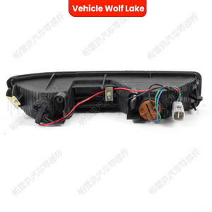 ไฟท้ายรถวูล์ฟเลคสำหรับมิตซูบิชิ ปาเจโร V73 V77 2000-2003 ขวาซ้าย MR570141 MR508783 - Product Image 3