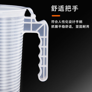 Taza medidora de plástico de 1000 ml, apta para alimentos, de polipropileno, apta para lavavajillas, para hornear y preparar té con leche - Product Image 3