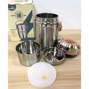 Boîte à lunch hermétique portable à 3 couches en acier inoxydable 304, boîte à lunch thermique sous vide, récipient pour aliments, chauffe-aliments - Product Image 2