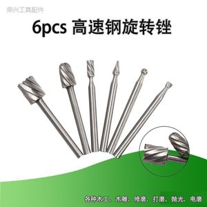 Woodworking Rotary Burr <b>Bits</b> High Carbon Steel For <b>Wood</b> Carving Engraving <b>Drilling</b> Milling Tool Set - Product Image 4