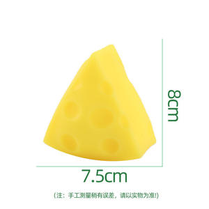 Cubo de simulación creativo transfronterizo superventas, juguete antiestrés de TPR con forma de queso blandito y bola de harina para broma. - Product Image 5