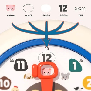 Reloj de aprendizaje Montessori, juguete para niños pequeños, Educación Temprana, reloj de enseñanza cognitiva, máquina de aprendizaje de juguete para niños con luz musical - Product Image 4