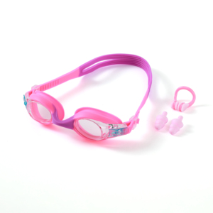 <span class=keywords><strong>Gafas</strong></span> <span class=keywords><strong>de</strong></span> Natación para Niños <span class=keywords><strong>de</strong></span> Alta Definición Antivaho con Puente Nasal <span class=keywords><strong>de</strong></span> Silicona Suave y Protección UV para Ejercicio en Piscina y Juegos Acuáticos - Product Image 1
