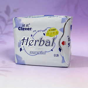 Assorbenti Igienici Notturni con Chip Magnetico Luminoso |   Design a prova di perdite con ali protettive |   Contiene ingredienti erboristici complessi |   Lunghezza 280mm - Product Image 3